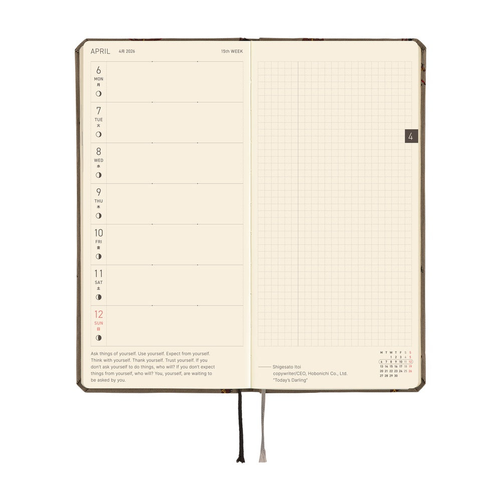 Hobonichi Techo 2026 APRIL Starts Week Planner | Bow & Tie: Galloping Horses | Japanese