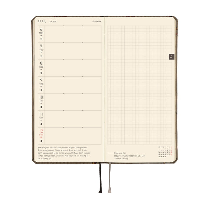 Hobonichi Techo 2026 APRIL Starts Week Planner | Bow & Tie: Galloping Horses | Japanese