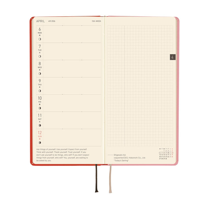 Hobonichi Techo 2026 APRIL Start Weeks Planner | Tolight: A Bright Year | Japanese