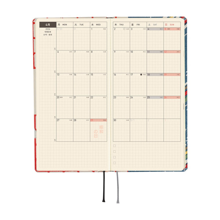 Hobonichi Techo 2026 APRIL Start Weeks Planner | Unsodo: Bijutsukai (Blue Pigeons) | Japanese