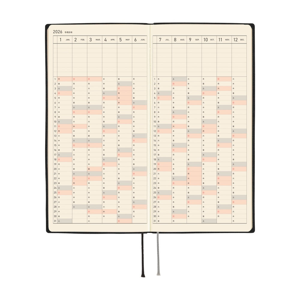 Hobonichi Techo 2026 APRIL Start Weeks Planner | White Line: Black | Japanese