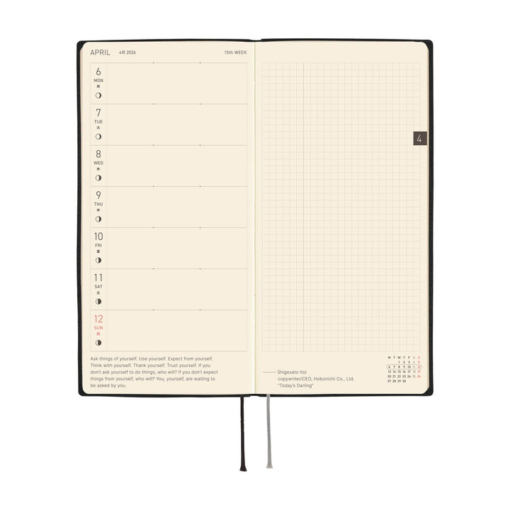 Hobonichi Techo 2026 Weeks Planner | White Line: Black | English