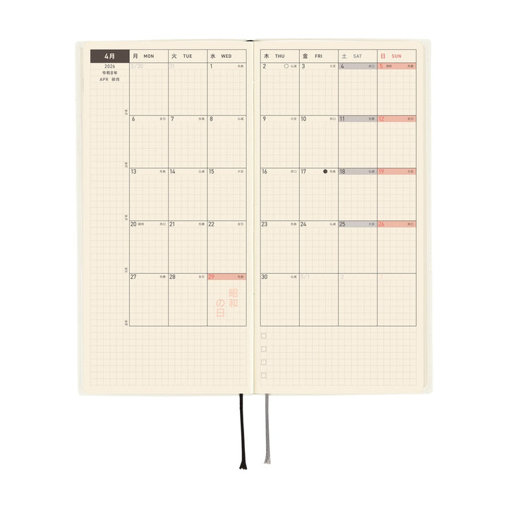 Hobonichi Techo 2026 APRIL Start Weeks Planner | White Line: Ivory | Japanese