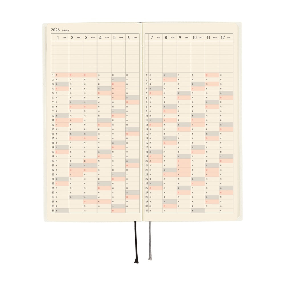 Hobonichi Techo 2026 APRIL Start Weeks Planner | White Line: Ivory | Japanese