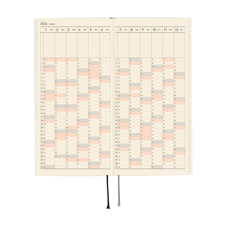 Hobonichi Techo 2026 APRIL Start Weeks Planner | White Line: Ivory | Japanese