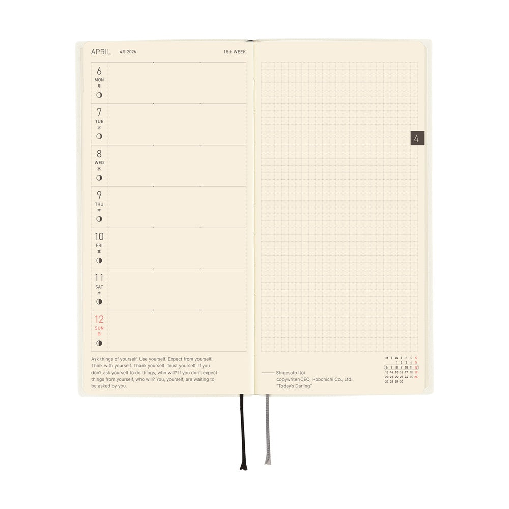 Hobonichi Techo 2026 Weeks Planner | White Line: Ivory | English