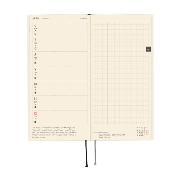Hobonichi Techo 2026 Weeks Planner | White Line: Ivory | English