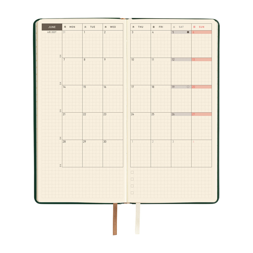 Hobonichi Techo 2027 Weeks Planner | Leather: Forest Green | English