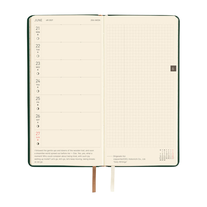 Hobonichi Techo 2027 Weeks Planner | Leather: Forest Green | English