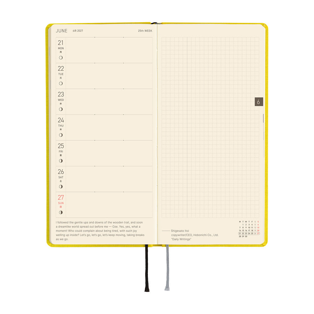 Hobonichi Techo 2027 Weeks Planner | Colors: Canaria Yellow | English