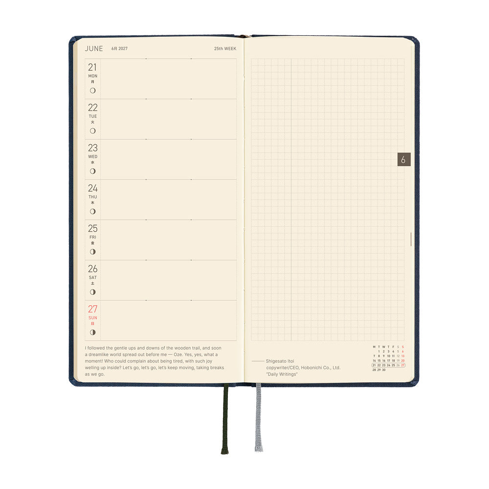 Hobonichi Techo 2027 Weeks Planner | Colors: Midnight Blue | English
