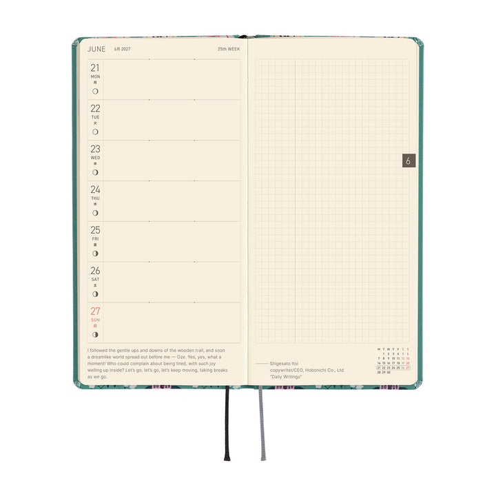 Hobonichi Techo 2027 Weeks Planner | Yumi Kitagishi: White Cat Wallpaper | English