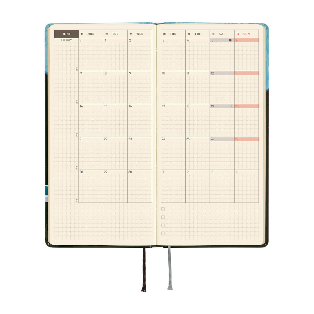 Hobonichi Techo 2027 Weeks Planner | Hiroko Kubota: Meteor Shower in the Light Blue Forest | English