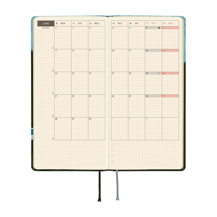 Hobonichi Techo 2027 Weeks Planner | Hiroko Kubota: Meteor Shower in the Light Blue Forest | English
