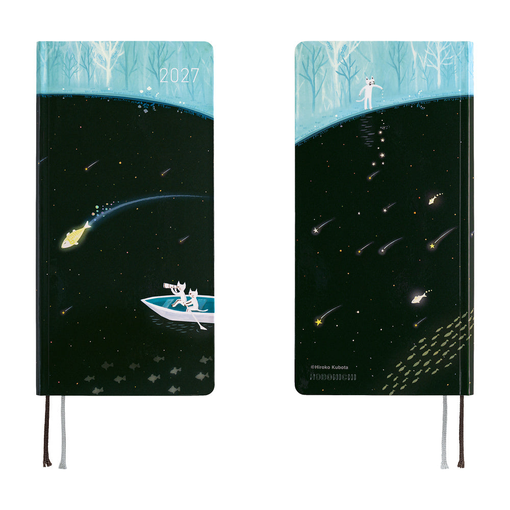 Hobonichi Techo 2027 Weeks Planner | Hiroko Kubota: Meteor Shower in the Light Blue Forest | English