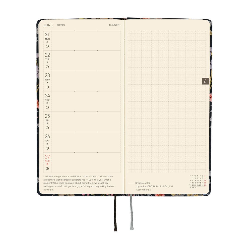 Hobonichi Techo 2027 Weeks Planner | Liberty Fabrics: Floral Remedy | English