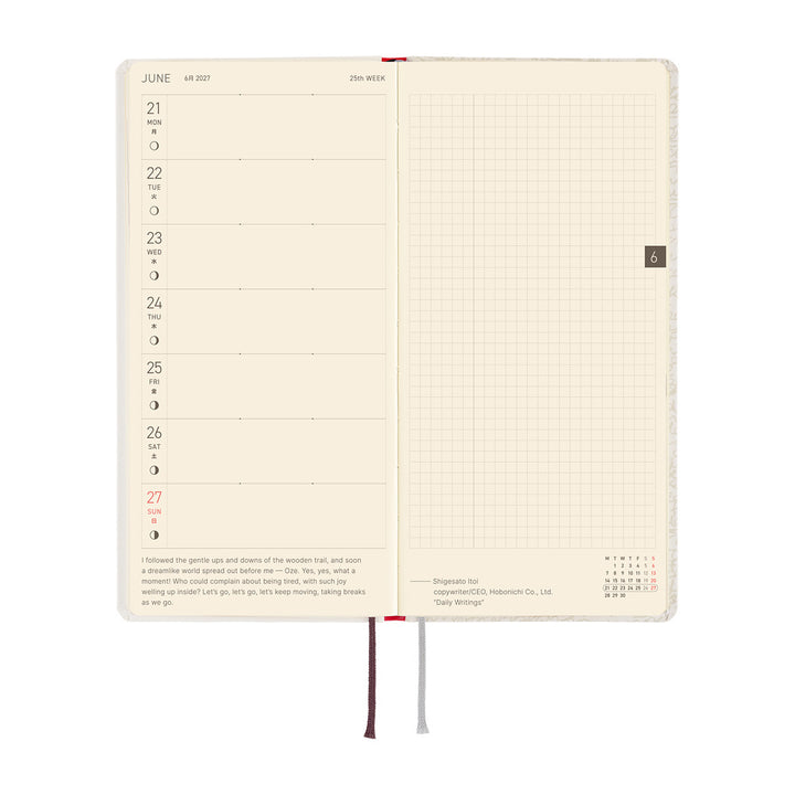 Hobonichi Techo 2027 Weeks Planner | Leo Lionni: Frederick (Poet) | English