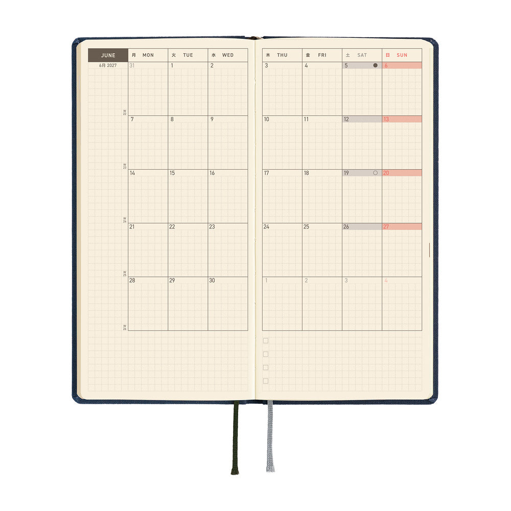 Hobonichi Techo 2027 Weeks MEGA Planner | Colors: Midnight Blue | English
