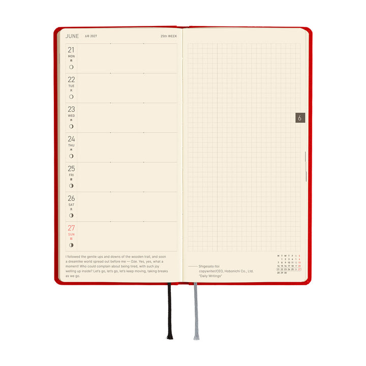 Hobonichi Techo 2027 Weeks MEGA Planner | Colors: Poppy Red | English
