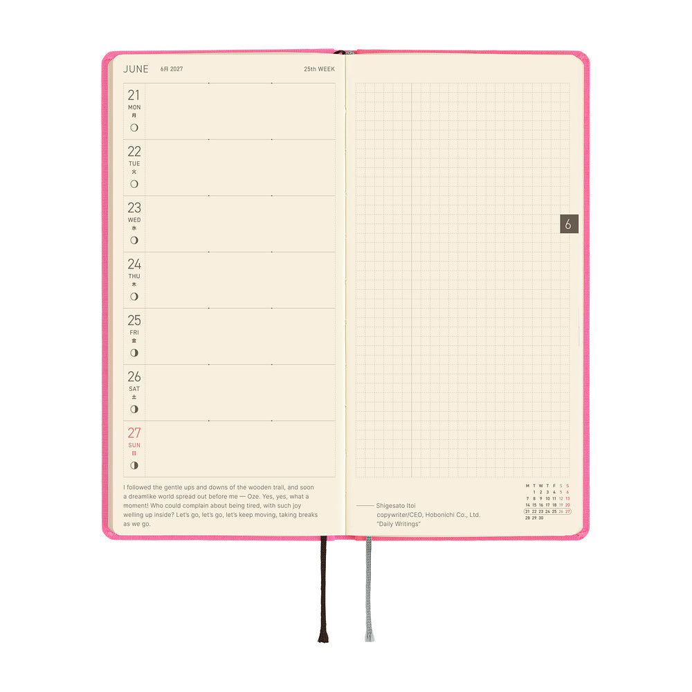 Hobonichi Techo 2027 Weeks MEGA Planner | Colors: Pink Sapphire | English