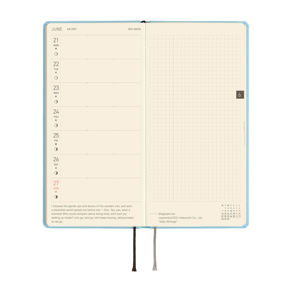 Hobonichi Techo 2027 Weeks Planner | Colors: Sea Glass | English