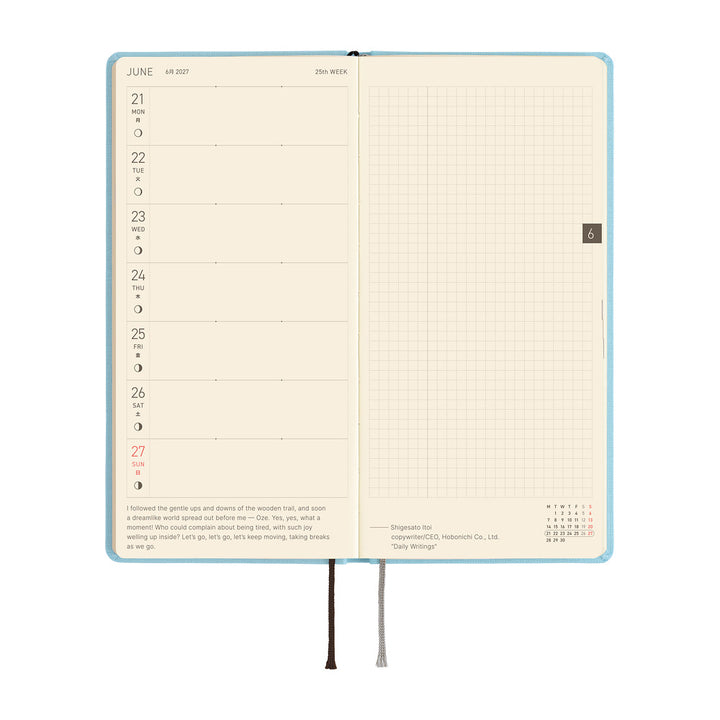 Hobonichi Techo 2027 Weeks MEGA Planner | Colors: Sea Glass | English