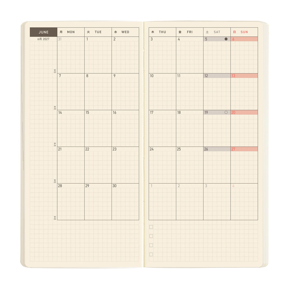 Hobonichi Techo 2027 Weeks MEGA Planner | Sneaker: Lime Green | English