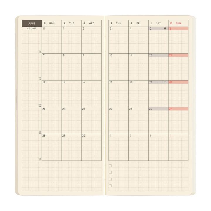 Hobonichi Techo 2027 Weeks MEGA Planner | Sneaker: Lime Green | English