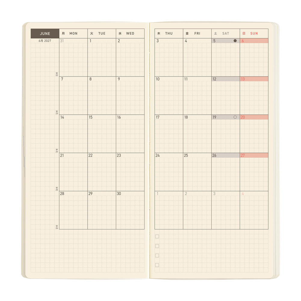 Hobonichi Techo 2027 Weeks MEGA Planner | Sneaker: Mandarin Orange | English