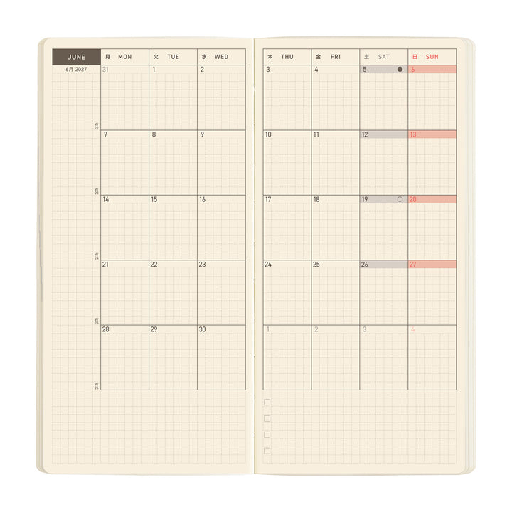Hobonichi Techo 2027 Weeks MEGA Planner | Sneaker: Mandarin Orange | English