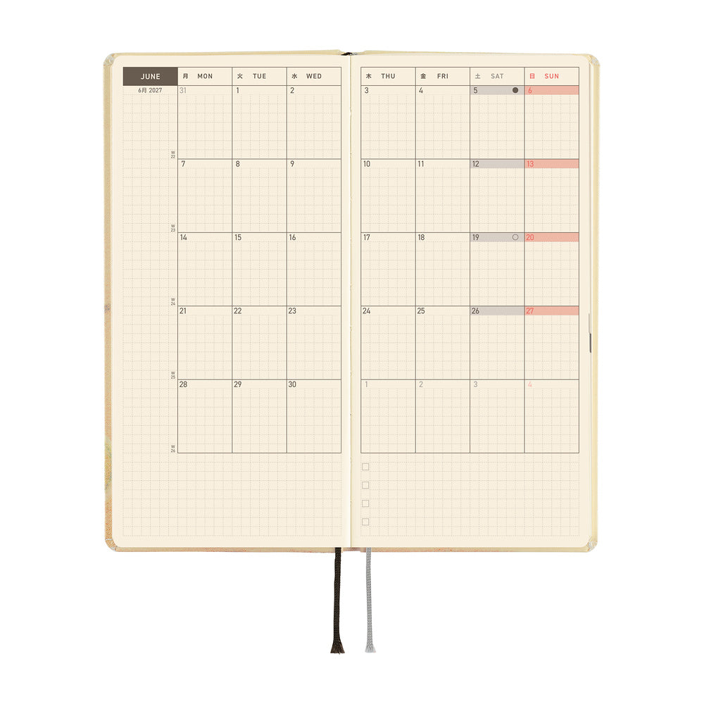 Hobonichi Techo 2027 Weeks Planner | Akiko Miyakoshi: Once, in Spring | English
