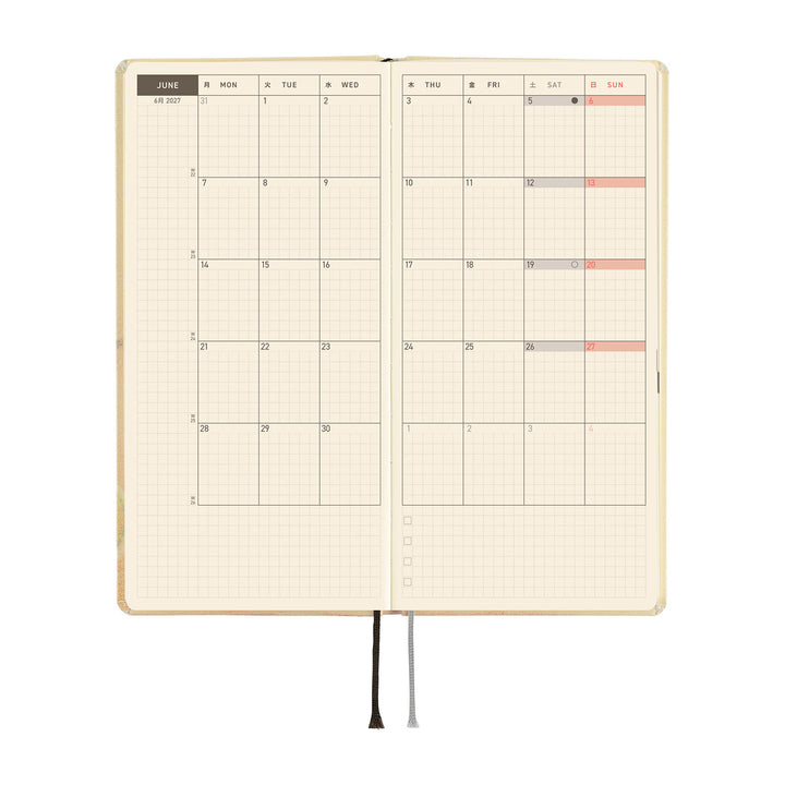 Hobonichi Techo 2027 Weeks Planner | Akiko Miyakoshi: Once, in Spring | English
