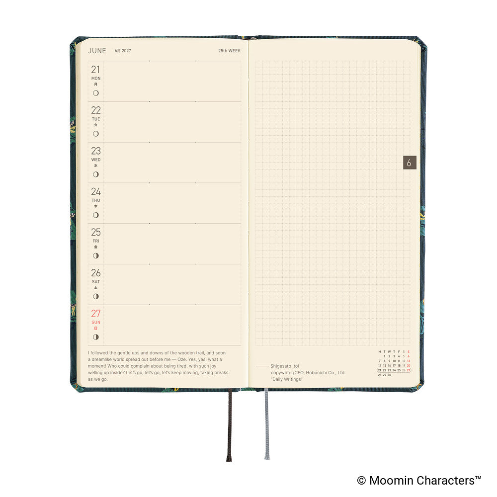 Hobonichi Techo 2027 Weeks Planner | Moomin: A Day in the Life of Snufkin | English