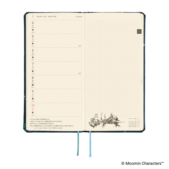 Hobonichi Techo 2027 Weeks Planner | Moomin: A Day in the Life of Snufkin | Japanese