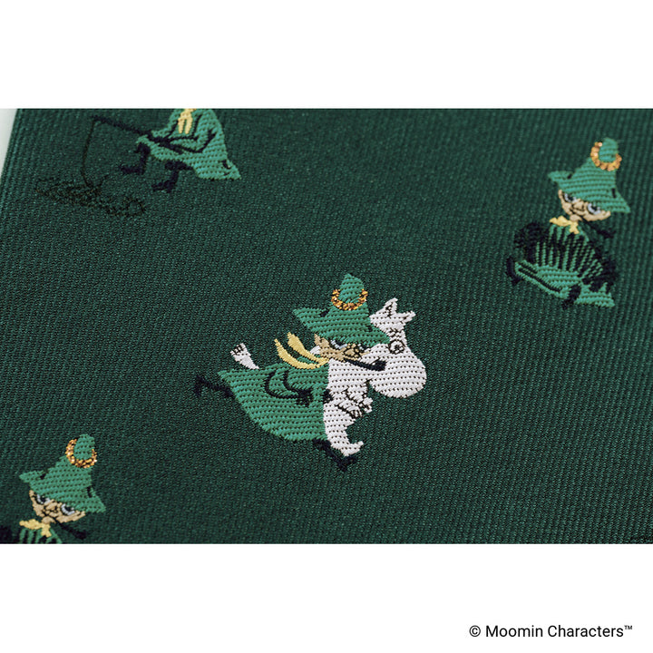 Hobonichi Techo 2027 Weeks Planner | Moomin: A Day in the Life of Snufkin | Japanese