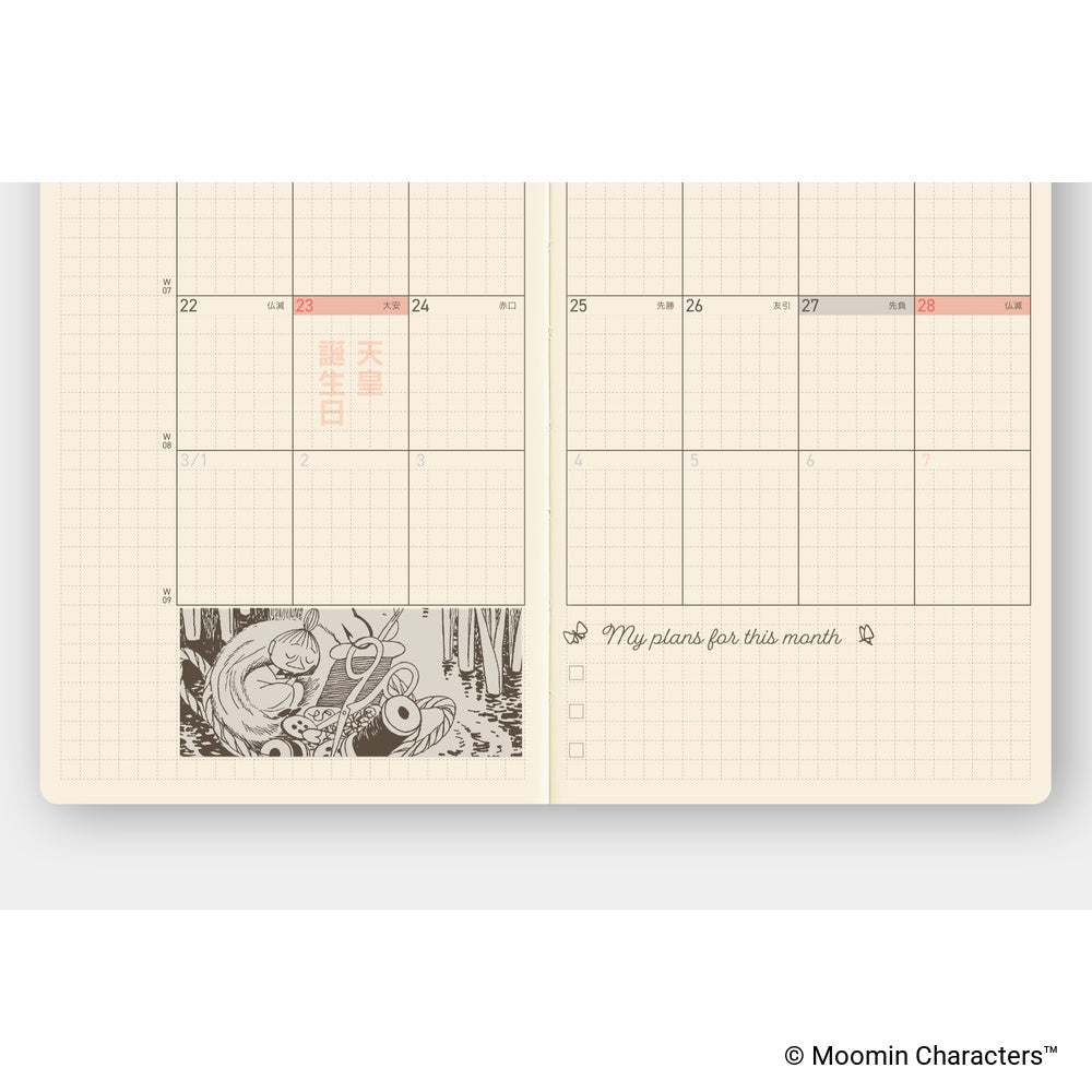 Hobonichi Techo 2027 Weeks Planner | Moomin: A Day in the Life of Snufkin | Japanese