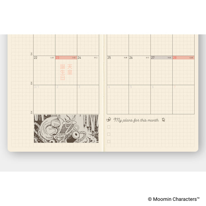 Hobonichi Techo 2027 Weeks Planner | Moomin: A Day in the Life of Snufkin | Japanese