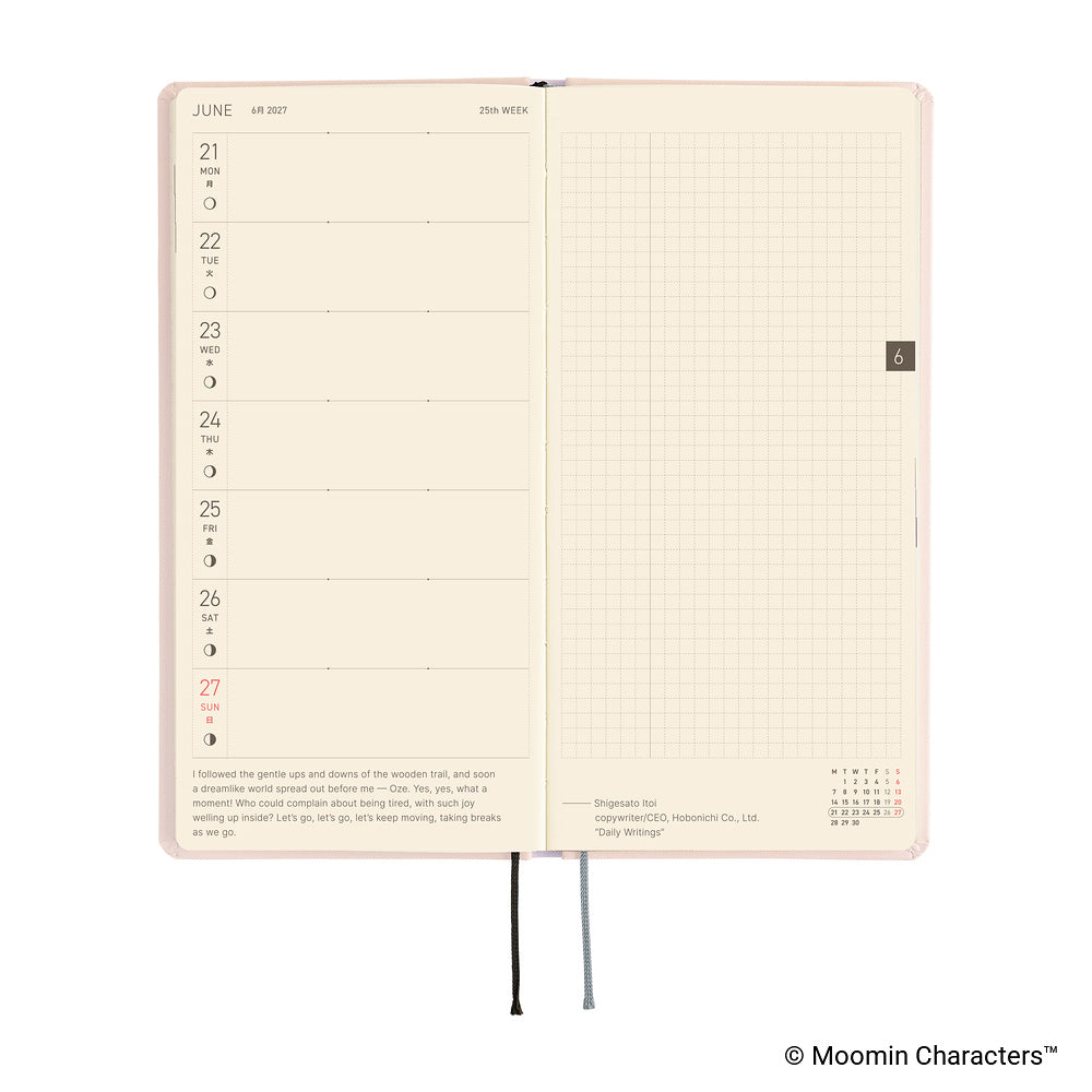 Hobonichi Techo 2027 Weeks Planner | Moomin: At the Table | English