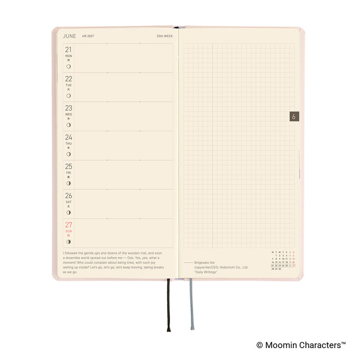 Hobonichi Techo 2027 Weeks Planner | Moomin: At the Table | English