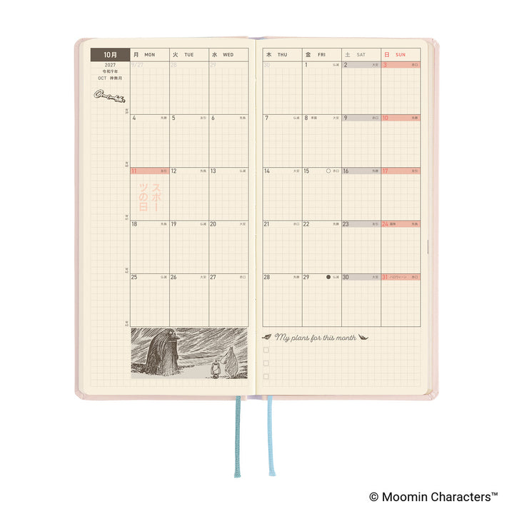 Hobonichi Techo 2027 Weeks Planner | Moomin: At the Table | Japanese