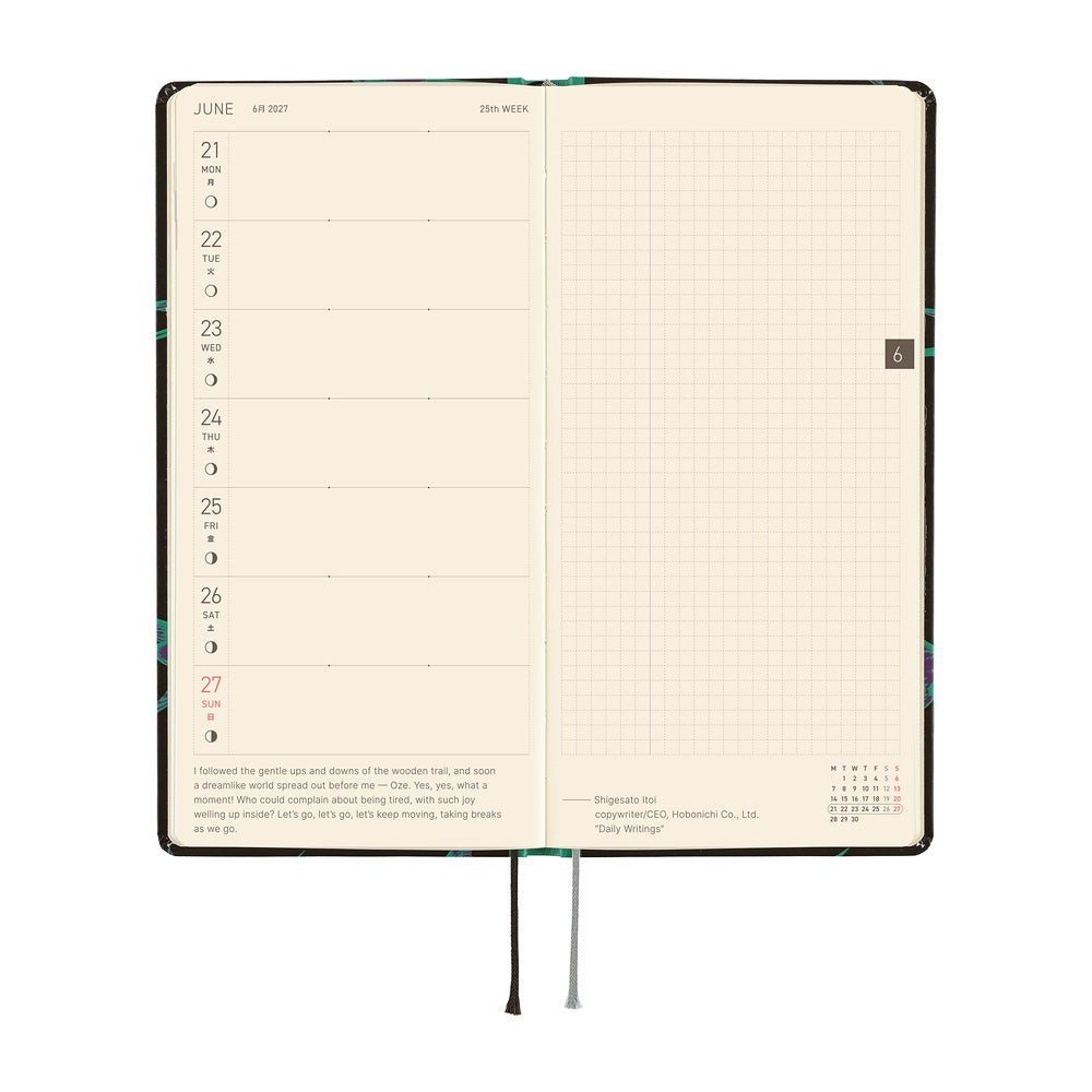 Hobonichi Techo 2027 Weeks Planner | Natal Design: Lucky Swallow | English