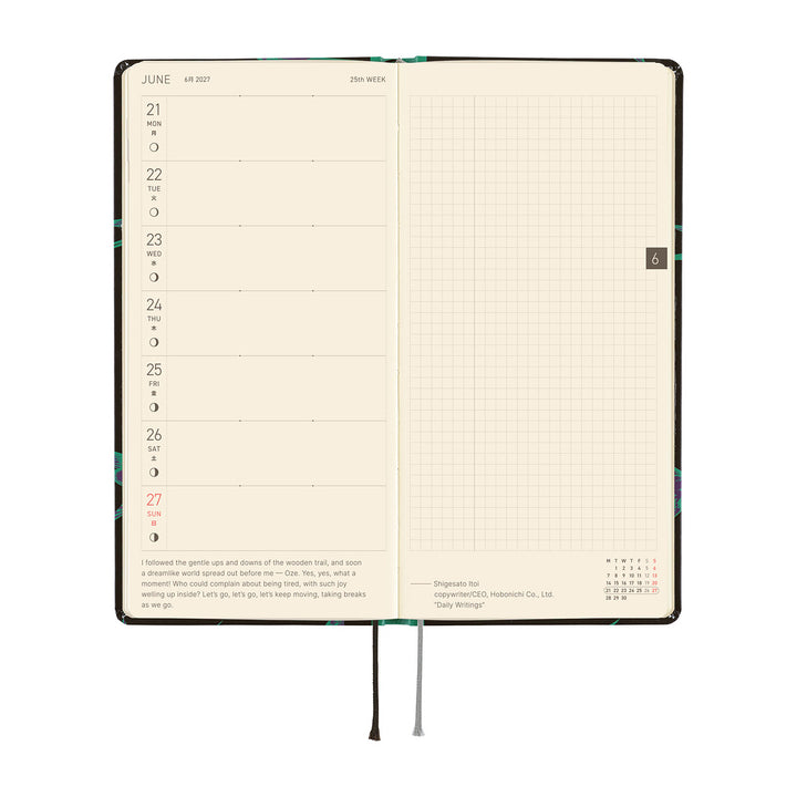 Hobonichi Techo 2027 Weeks Planner | Natal Design: Lucky Swallow | English