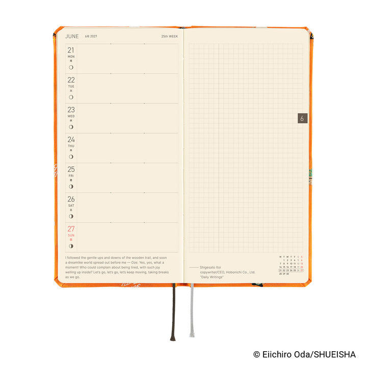 Hobonichi Techo 2027 Weeks Planner | ONE PIECE magazine: Very Very Merry!