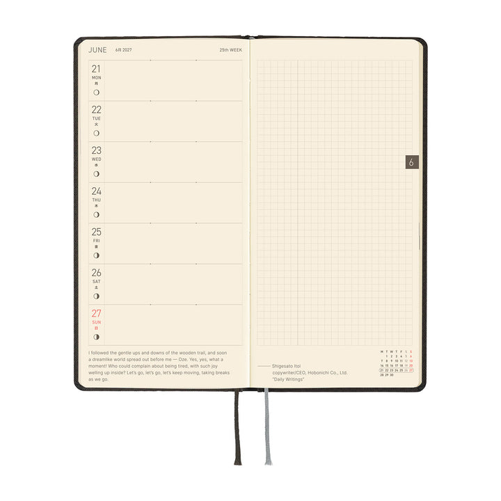 Hobonichi Techo 2027 Weeks Planner | Paper Series: Black Argyle | English