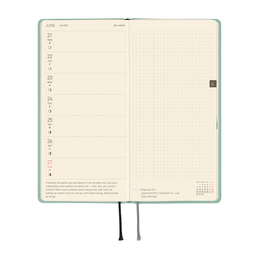 Hobonichi Techo 2027 Weeks Planner | Paper Series: Frosty Jade | English