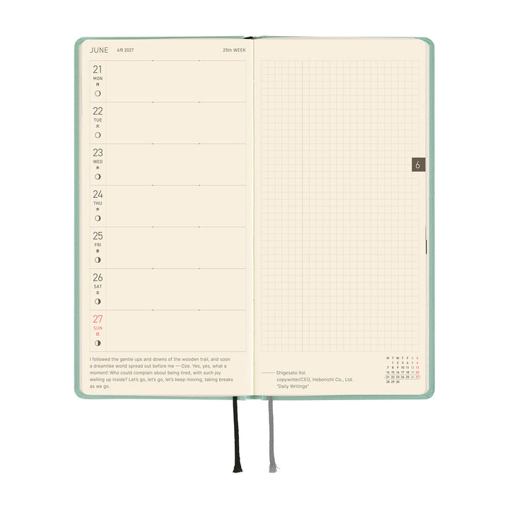 Hobonichi Techo 2027 Weeks Planner | Paper Series: Frosty Jade | English