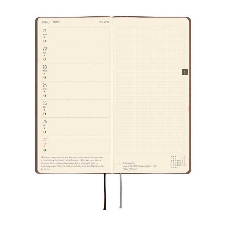 Hobonichi Techo 2027 Weeks Planner | Smooth: Café au Lait | English