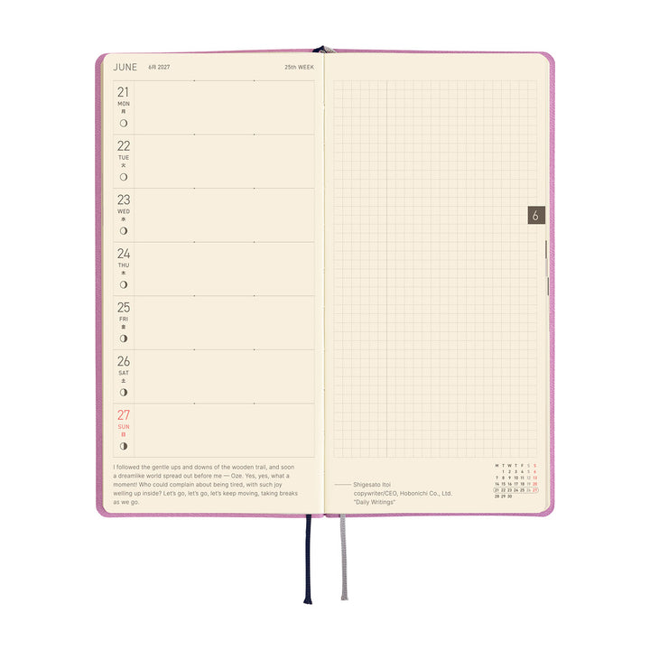 Hobonichi Techo 2027 Weeks Planner | Smooth: Lavender Milk | English