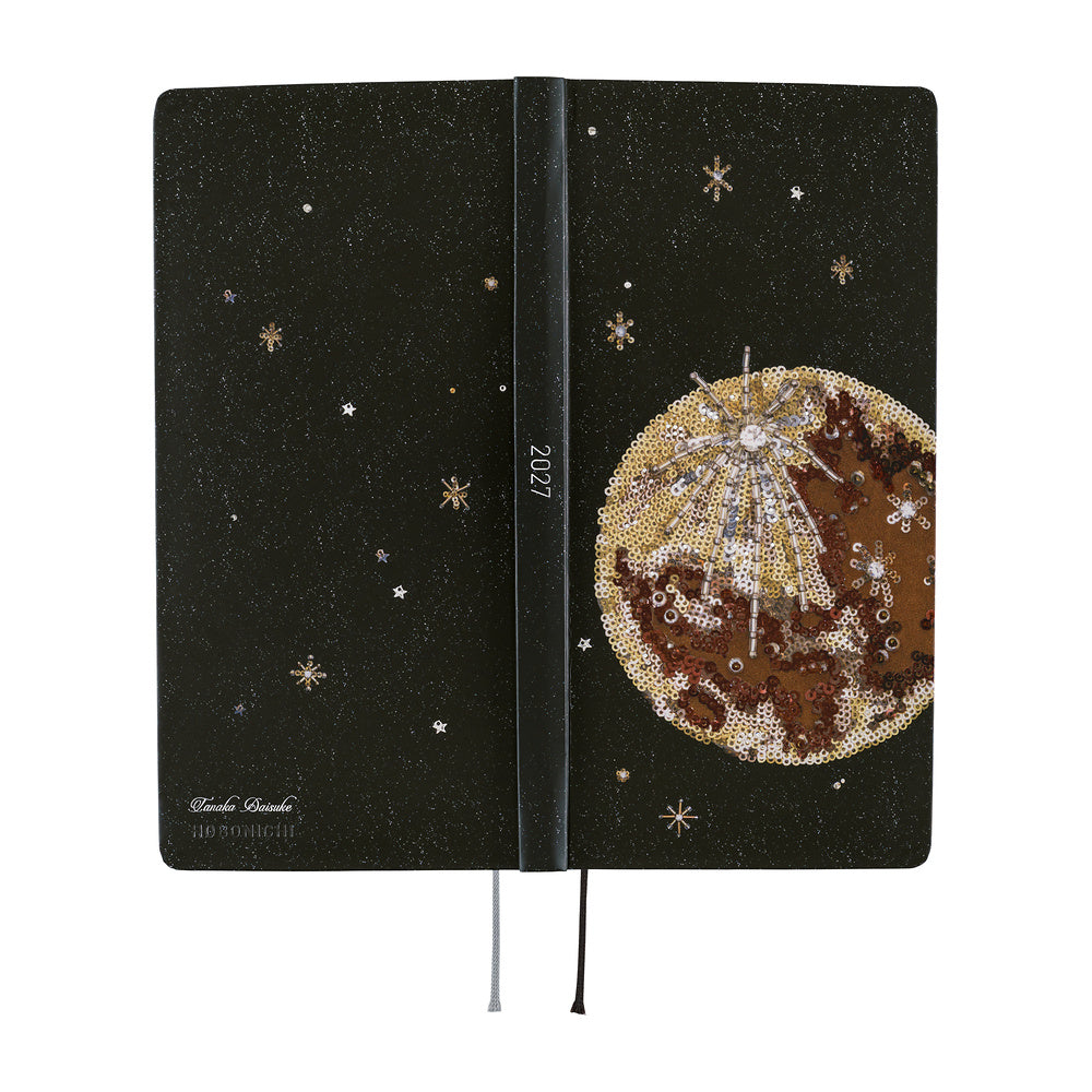 Hobonichi Techo 2027 Weeks Planner | tanakadaisuke: Starlight | English