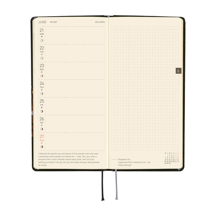 Hobonichi Techo 2027 Weeks Planner | tanakadaisuke: Starlight | English